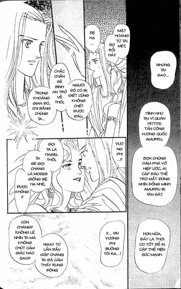 Nile No Hotori No Monogatari Chapter 9 - Trang 45