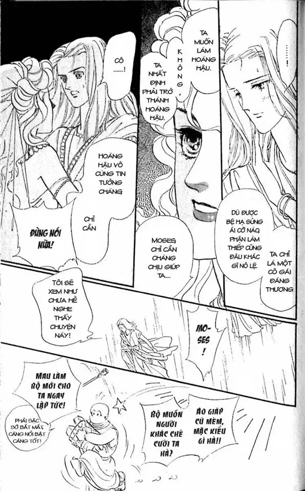 Nile No Hotori No Monogatari Chapter 9 - Trang 46