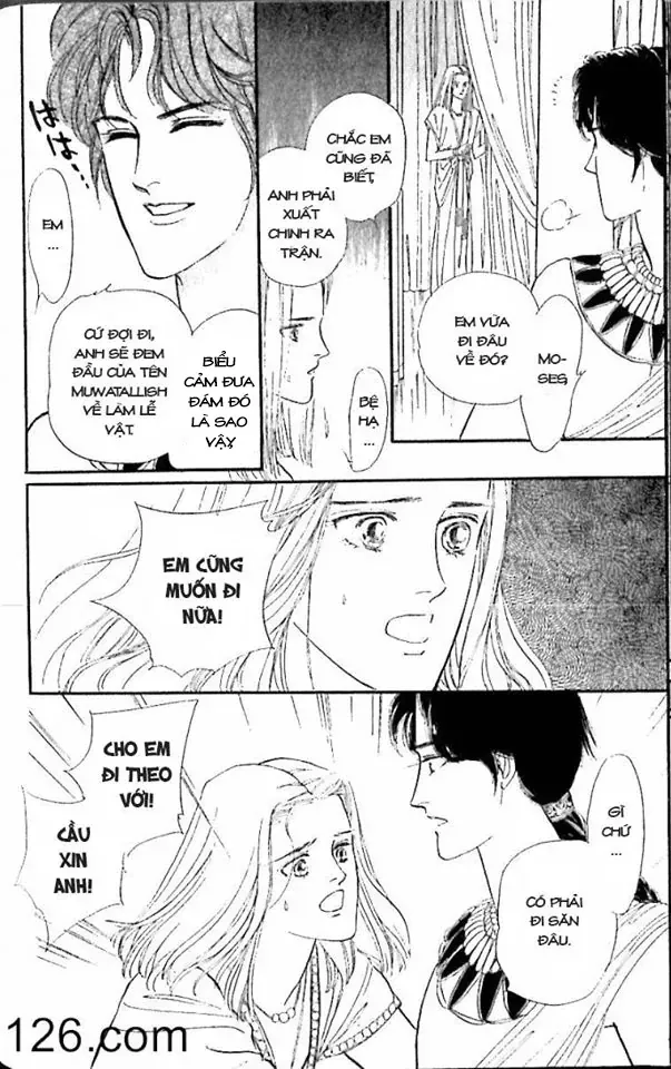 Nile No Hotori No Monogatari Chapter 9 - Trang 47