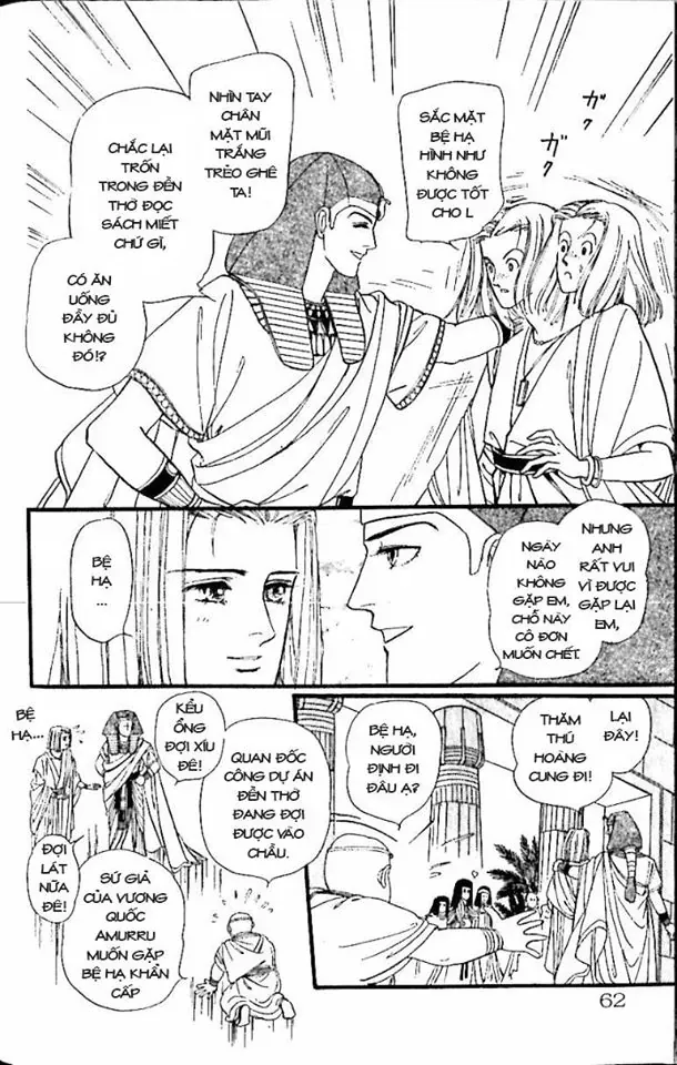 Nile No Hotori No Monogatari Chapter 9 - Trang 9