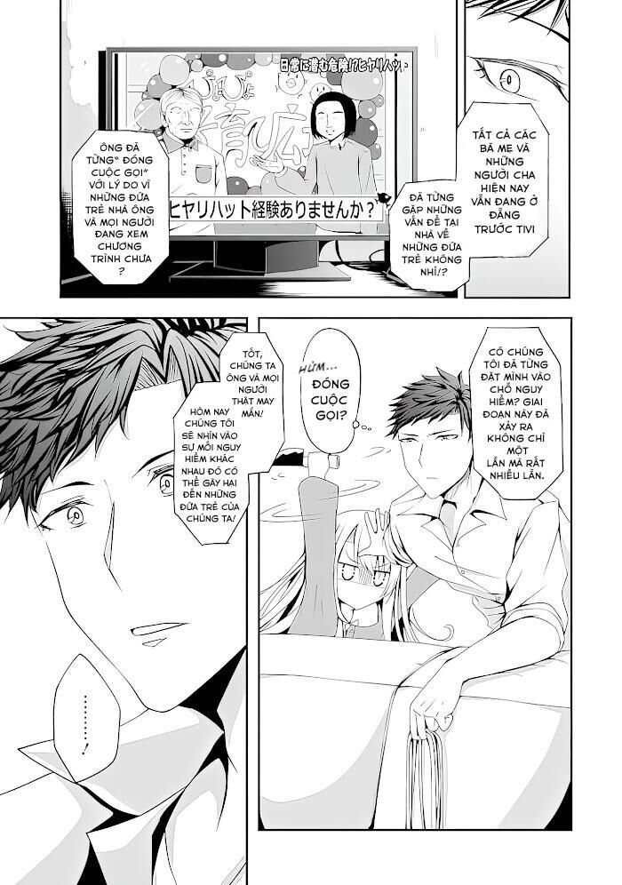 Nina Đang Nhắm Vào Mạng Của Tôi Chapter 1.1 - Trang 15