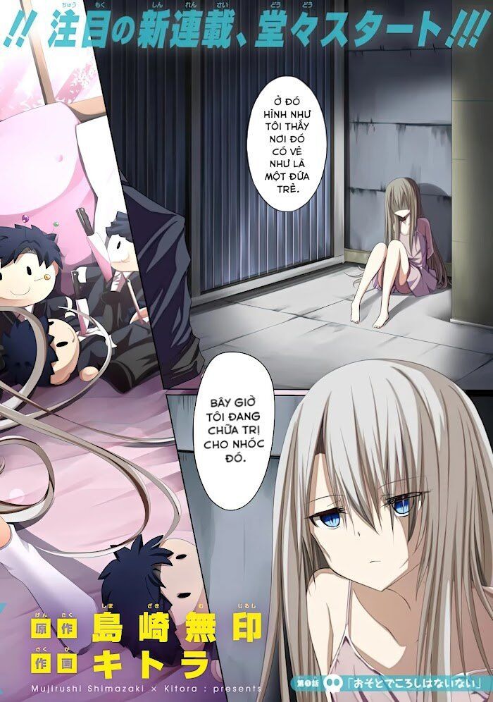 Nina Đang Nhắm Vào Mạng Của Tôi Chapter 1.1 - Trang 9