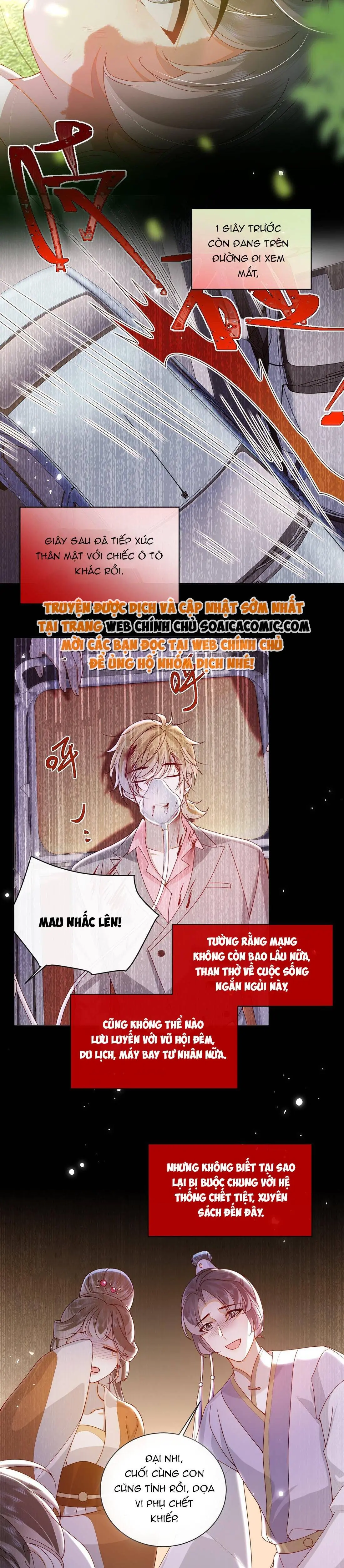 Ninita Yêu Dấu - Phần 2 Chapter 1315.5 - Trang 12