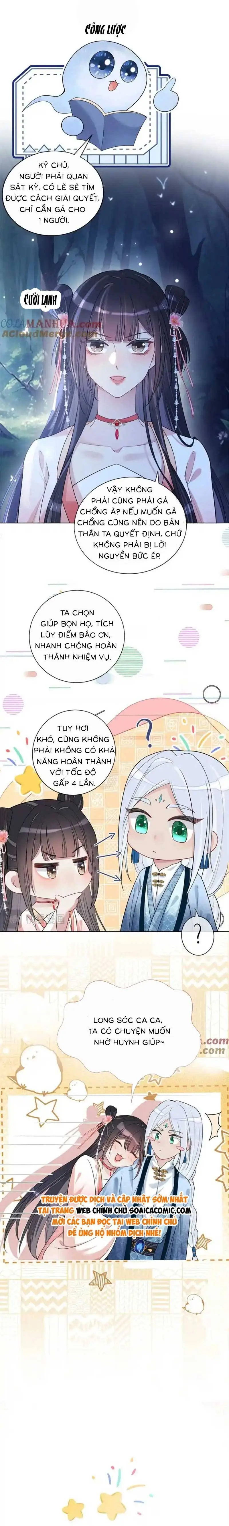 Ninita Yêu Dấu - Phần 2 Chapter 1395.4 - Trang 6