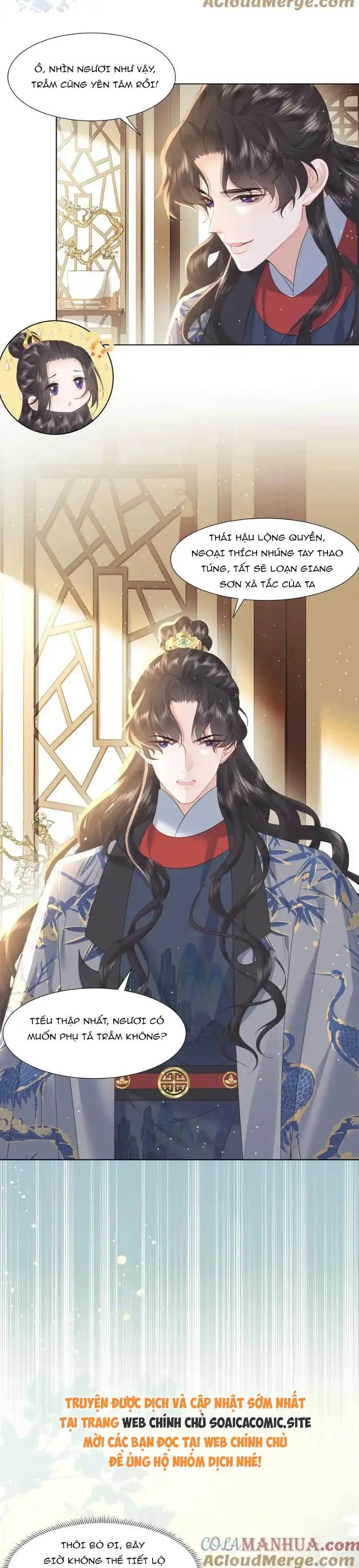 Ninita Yêu Dấu - Phần 2 Chapter 1460.1 - Trang 7