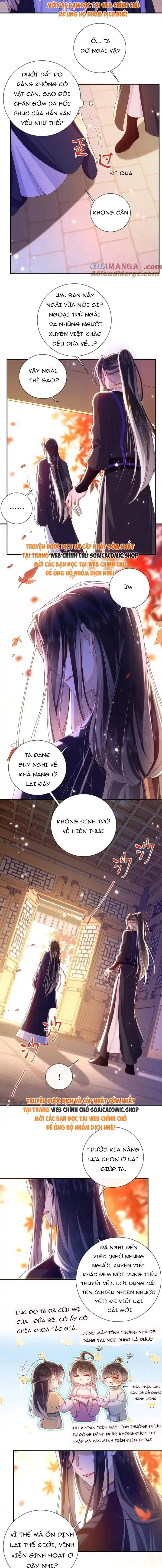 Ninita Yêu Dấu - Phần 2 Chapter 1473.1 - Trang 5