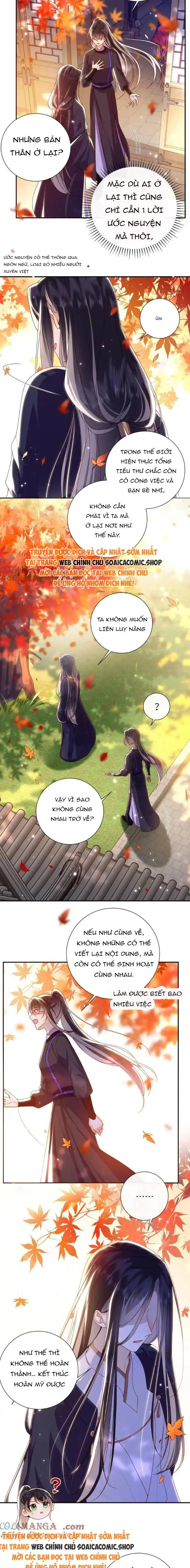 Ninita Yêu Dấu - Phần 2 Chapter 1473.1 - Trang 7