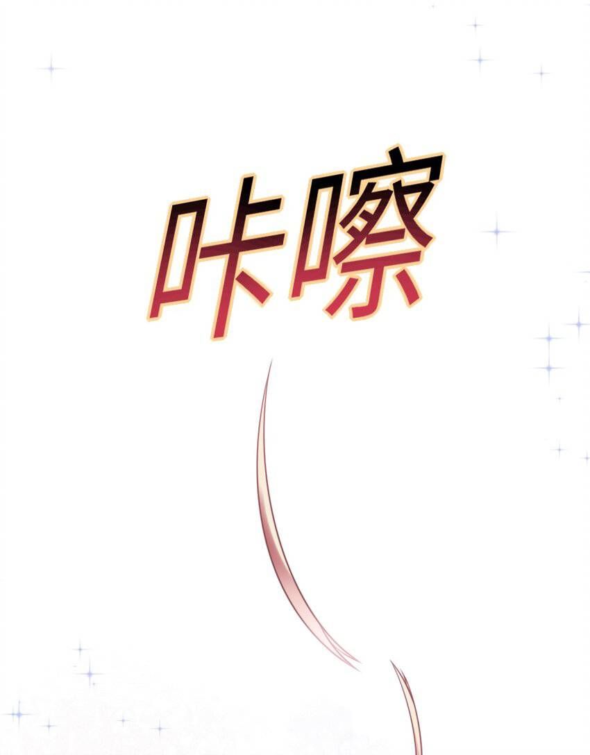 Ninita Yêu Dấu - Phần 2 Chapter 1545.6 - Trang 21