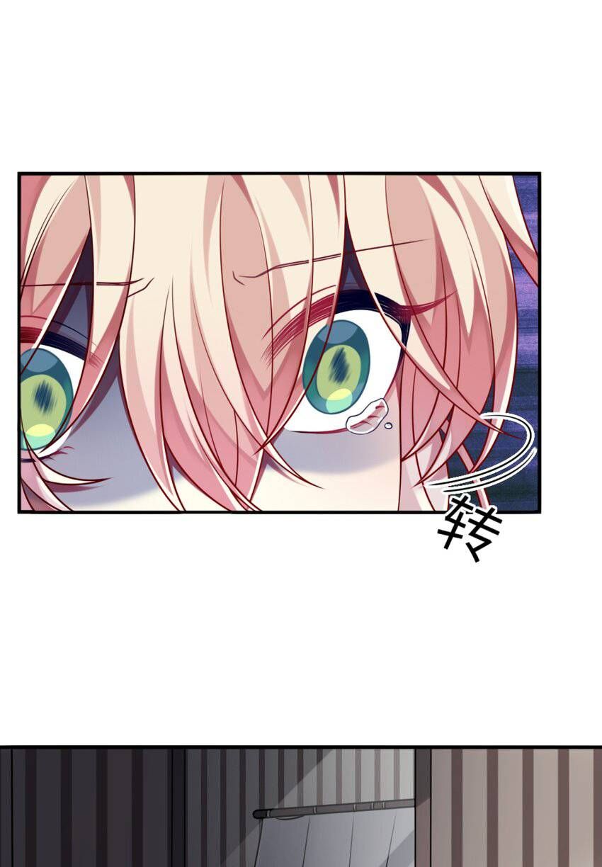 Ninita Yêu Dấu - Phần 2 Chapter 1545.6 - Trang 3
