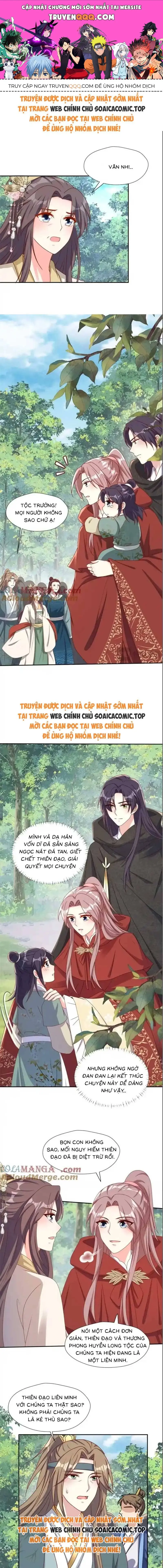 Ninita Yêu Dấu - Phần 2 Chapter 1607.5 - Trang 2