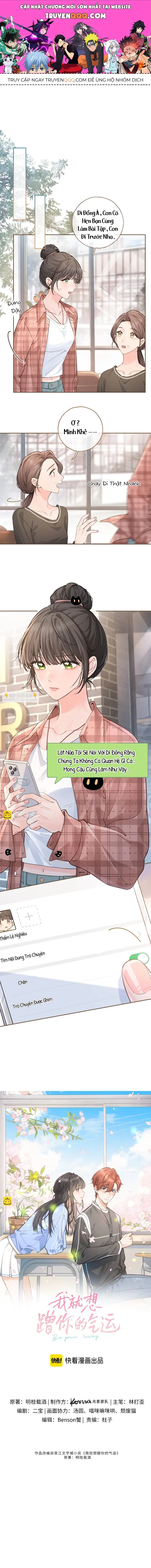 Ninita Yêu Dấu - Phần 2 Chapter 1613.6 - Trang 2