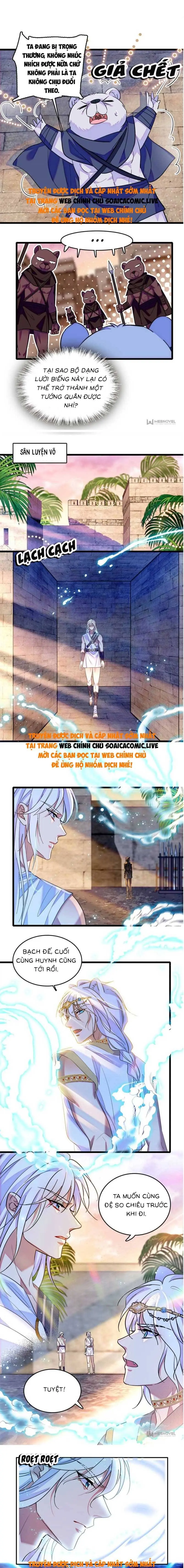 Ninita Yêu Dấu - Phần 2 Chapter 1651.4 - Trang 4