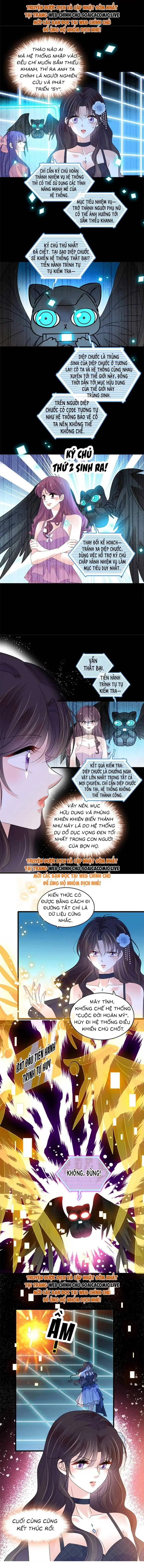 Ninita Yêu Dấu - Phần 2 Chapter 1652.6 - Trang 4