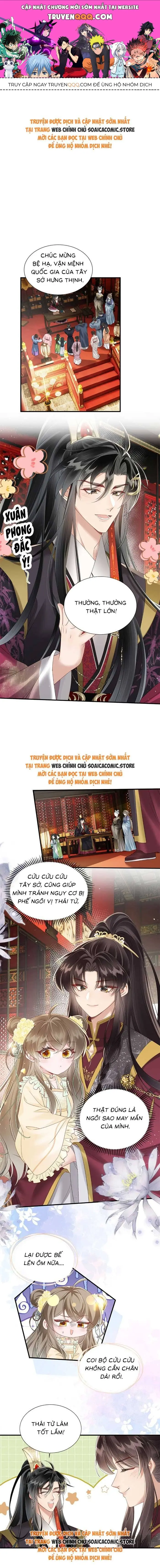 Ninita Yêu Dấu - Phần 2 Chapter 1662.4 - Trang 2