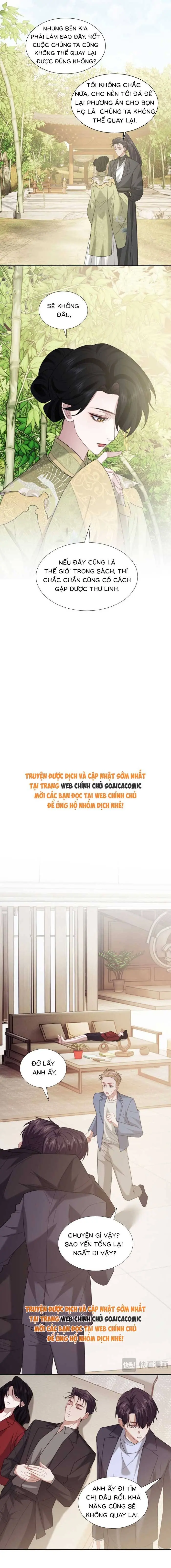 Ninita Yêu Dấu - Phần 2 Chapter 1735.8 - Trang 5