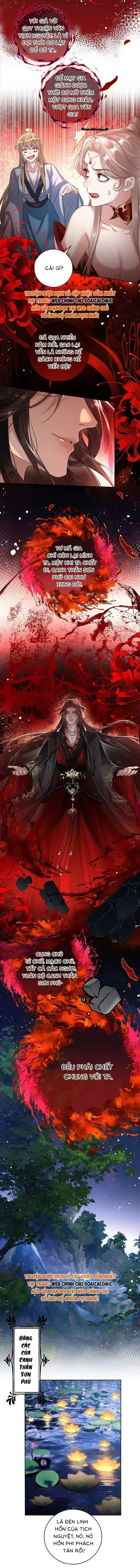 Ninita Yêu Dấu - Phần 2 Chapter 1752.3 - Trang 4