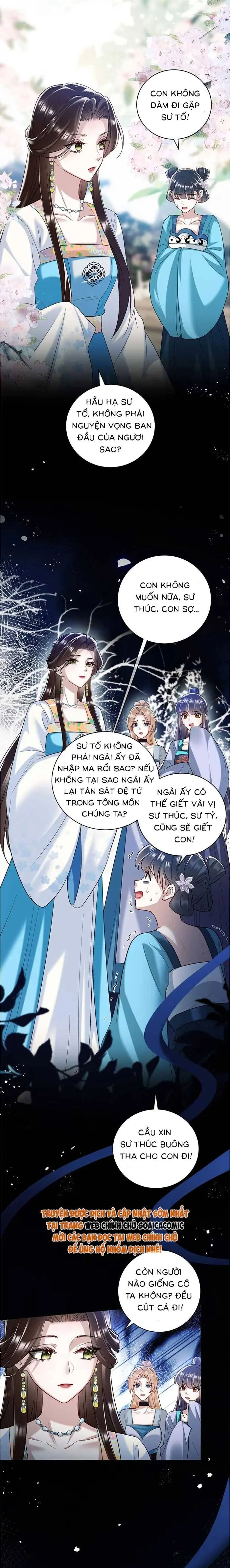 Ninita Yêu Dấu - Phần 2 Chapter 1752.5 - Trang 5