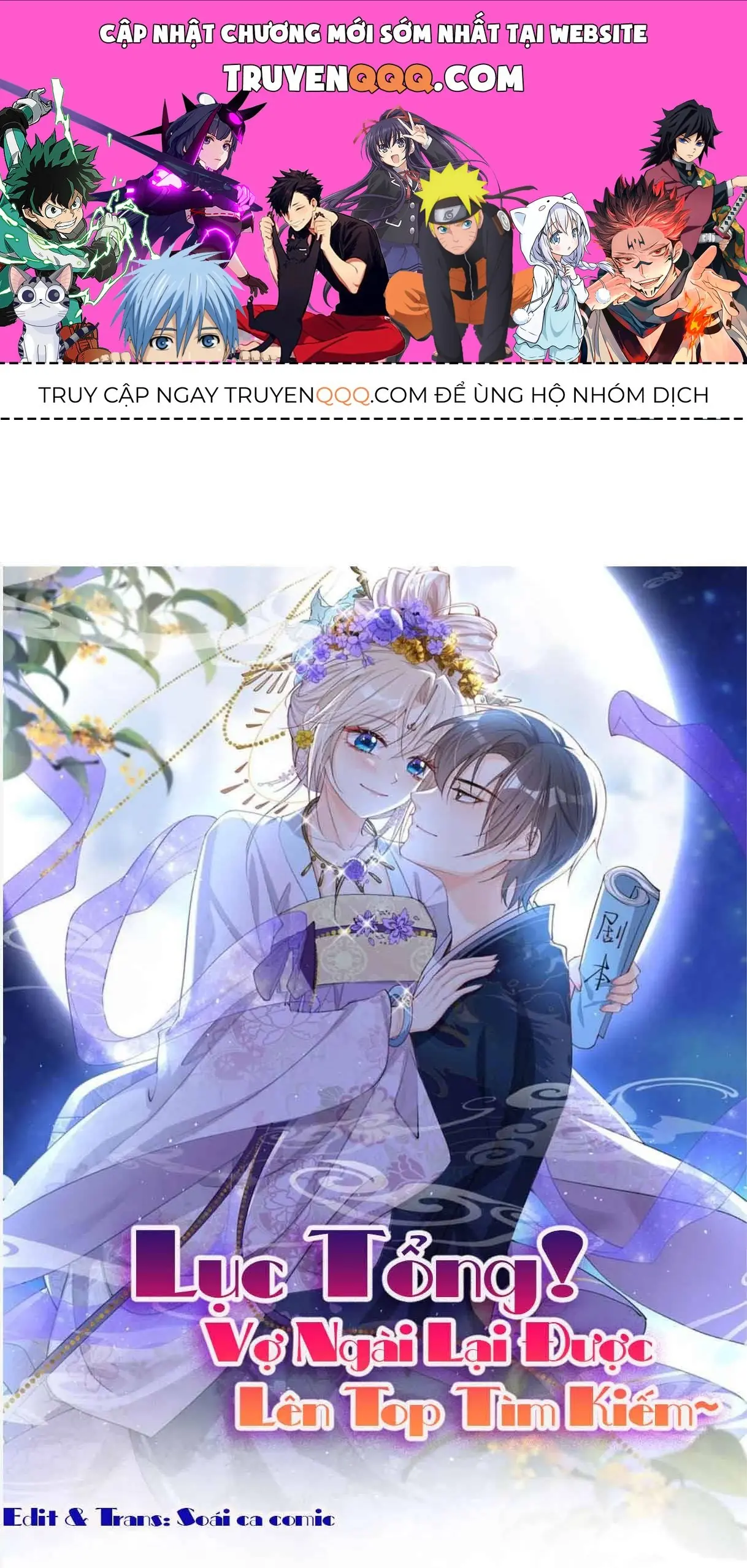 Ninita Yêu Dấu - Phần 2 Chapter 232.8 - Trang 2