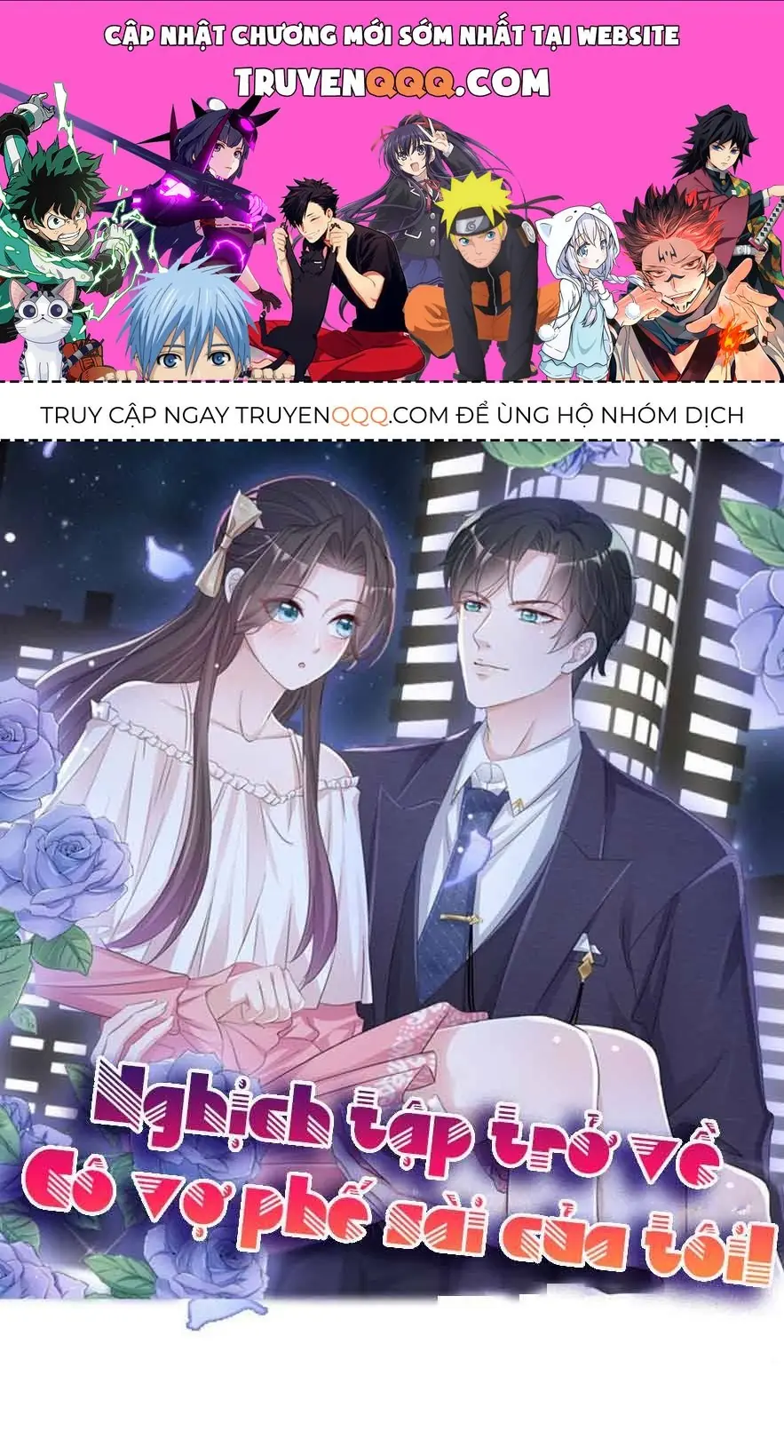 Ninita Yêu Dấu - Phần 2 Chapter 262.6 - Trang 2