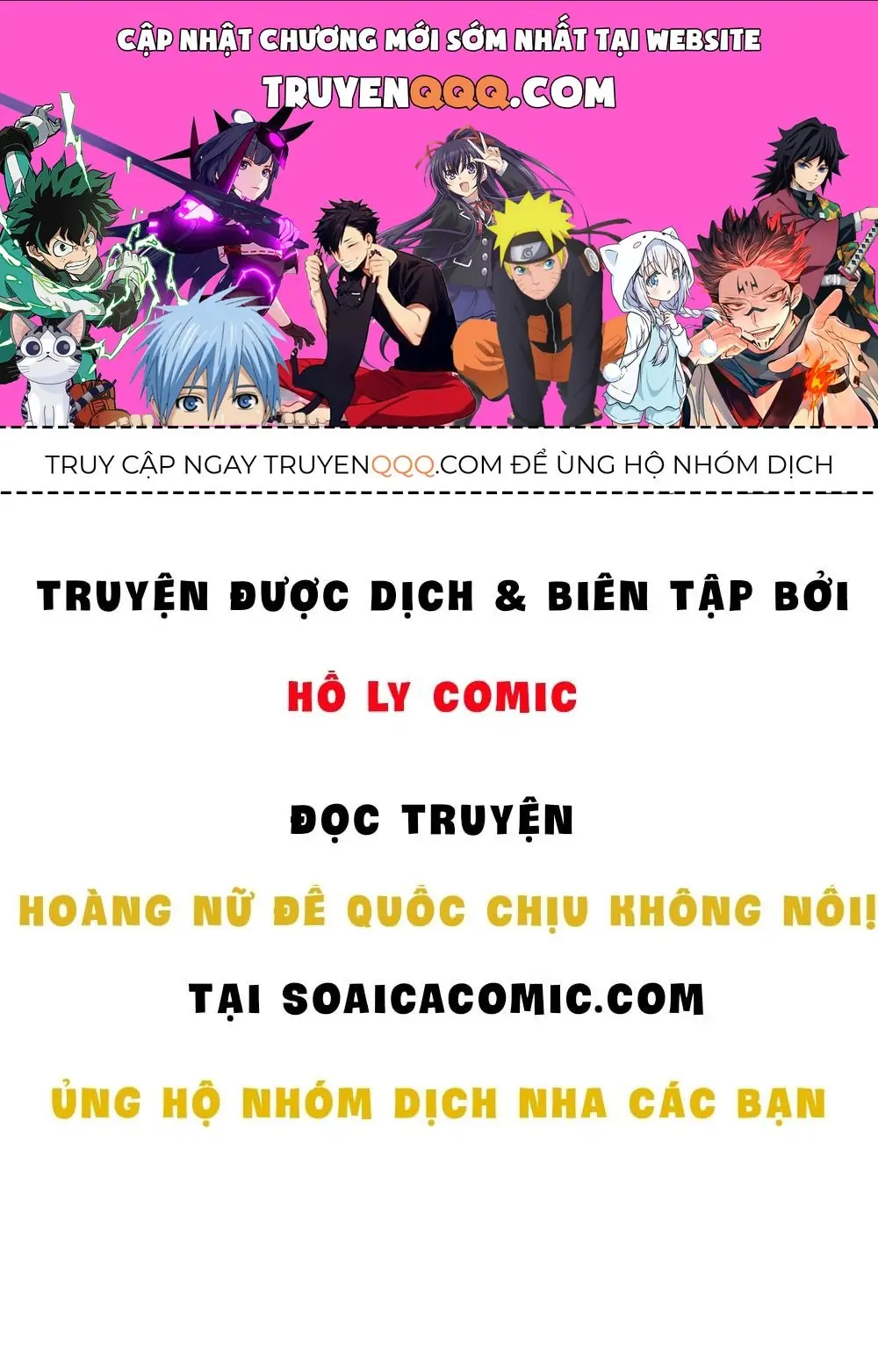 Ninita Yêu Dấu - Phần 2 Chapter 271.2 - Trang 2