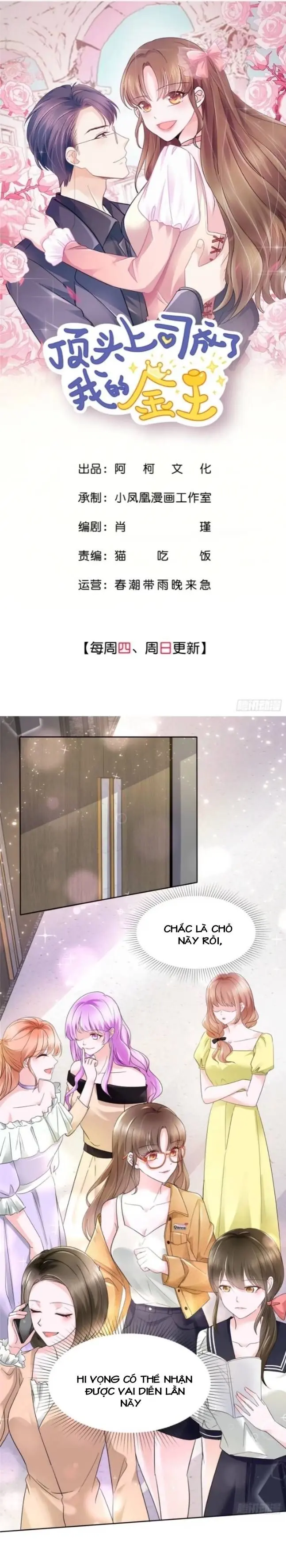 Ninita Yêu Dấu - Phần 2 Chapter 281.7 - Trang 3