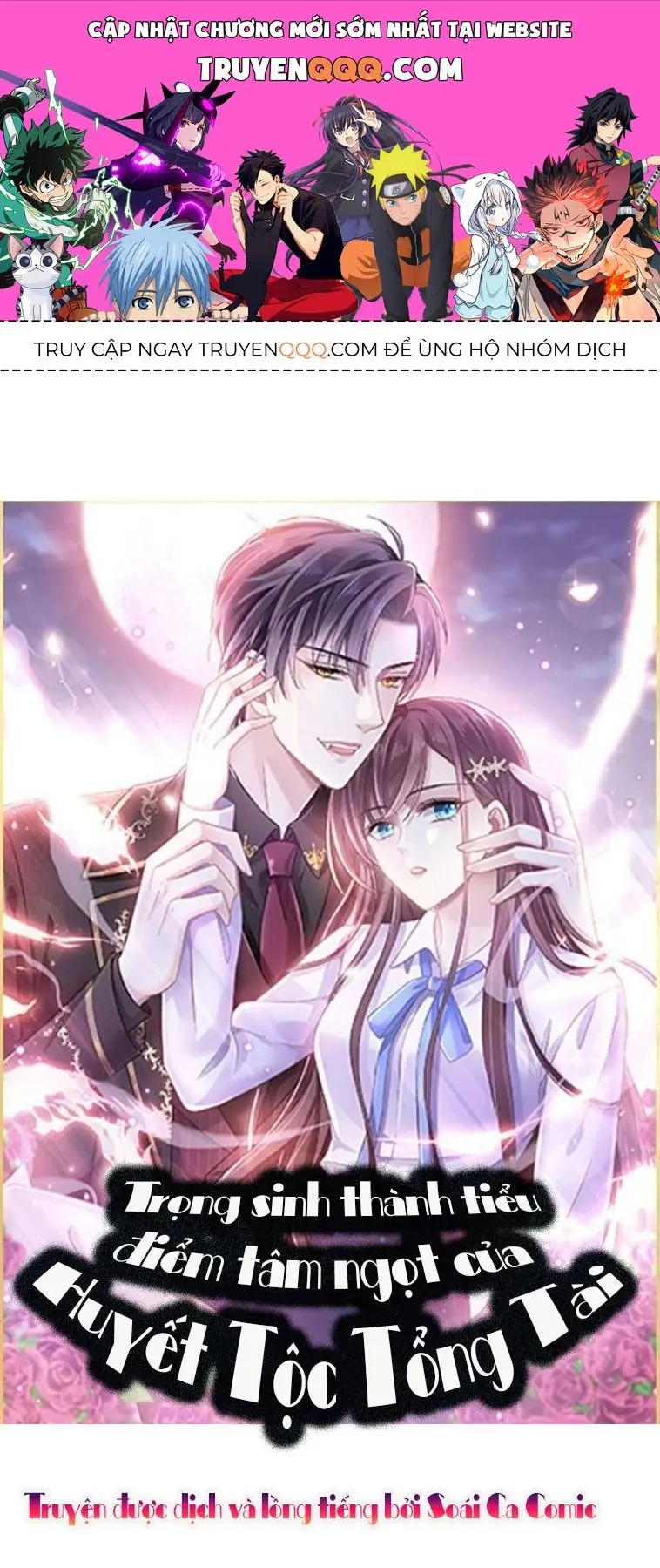 Ninita Yêu Dấu - Phần 2 Chapter 290.1 - Trang 2