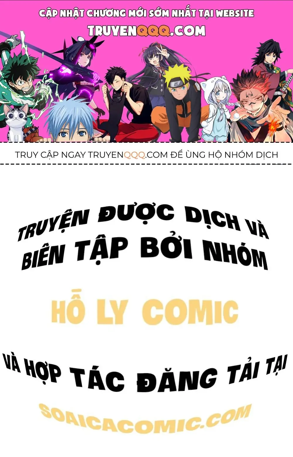 Ninita Yêu Dấu - Phần 2 Chapter 300.4 - Trang 2