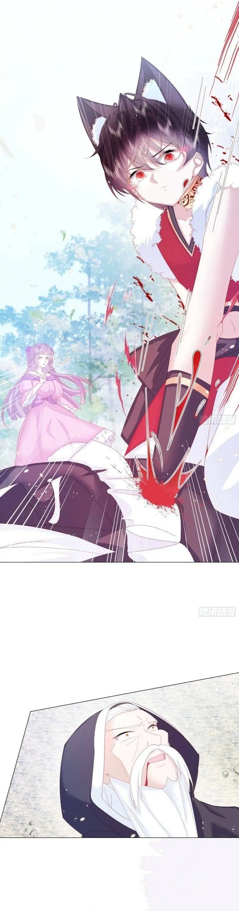 Ninita Yêu Dấu - Phần 2 Chapter 335.5 - Trang 13