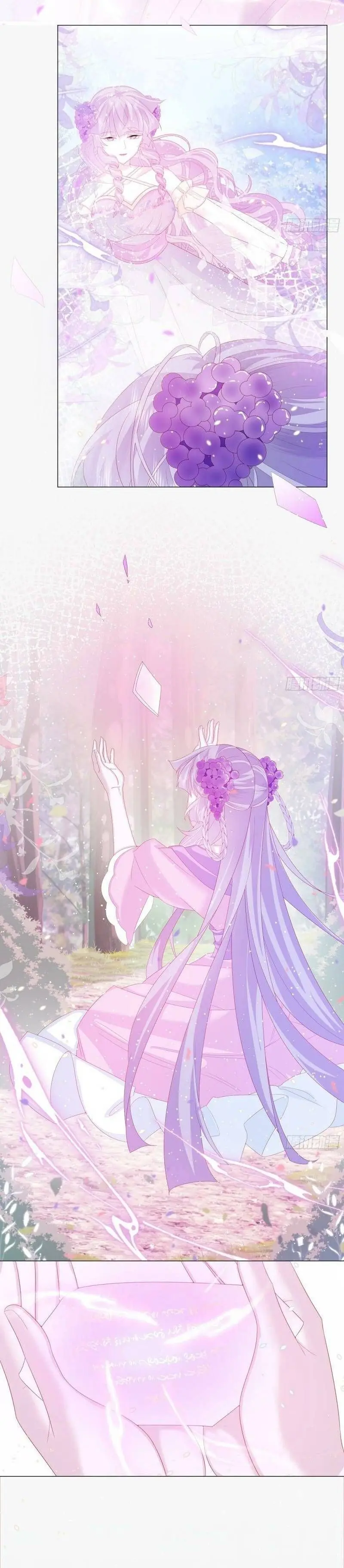 Ninita Yêu Dấu - Phần 2 Chapter 335.5 - Trang 6