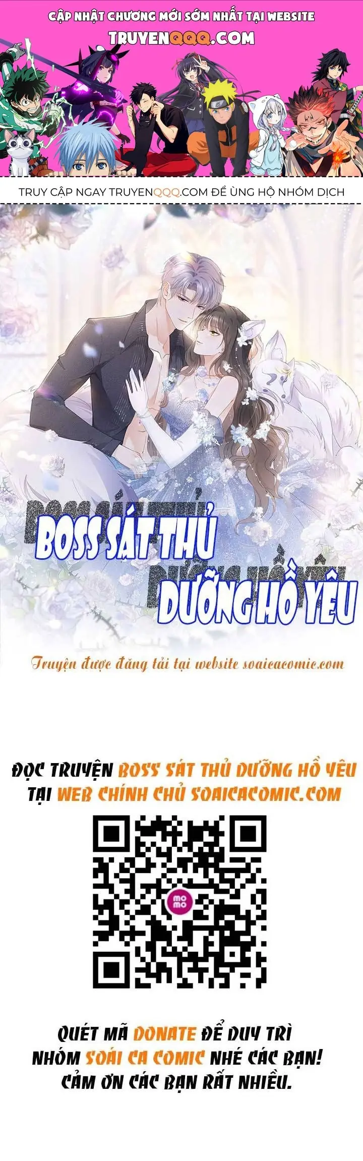 Ninita Yêu Dấu - Phần 2 Chapter 363.5 - Trang 2