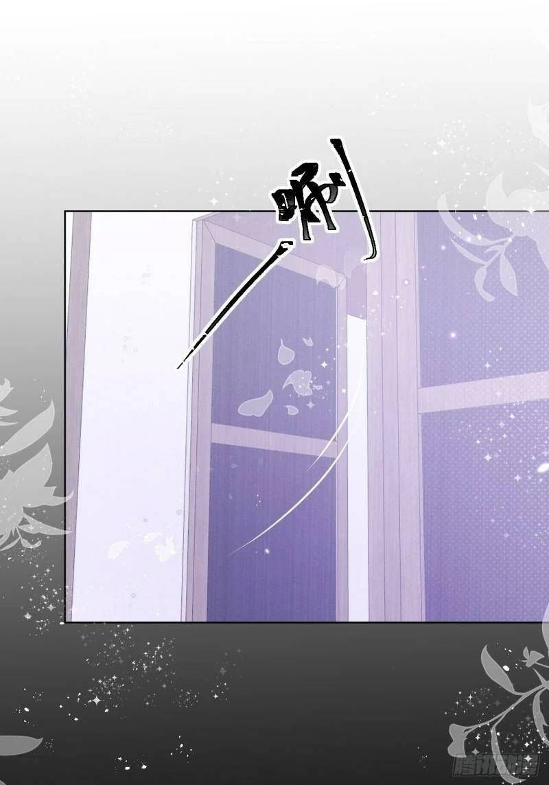 Ninita Yêu Dấu - Phần 2 Chapter 395.1 - Trang 26
