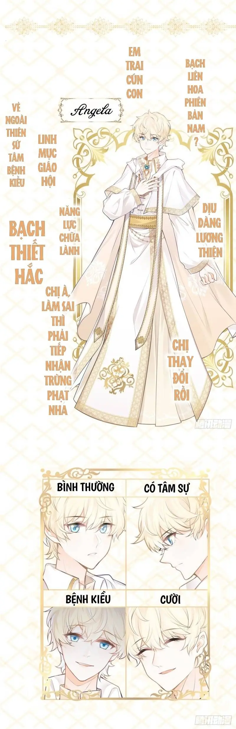Ninita Yêu Dấu - Phần 2 Chapter 435.5 - Trang 6