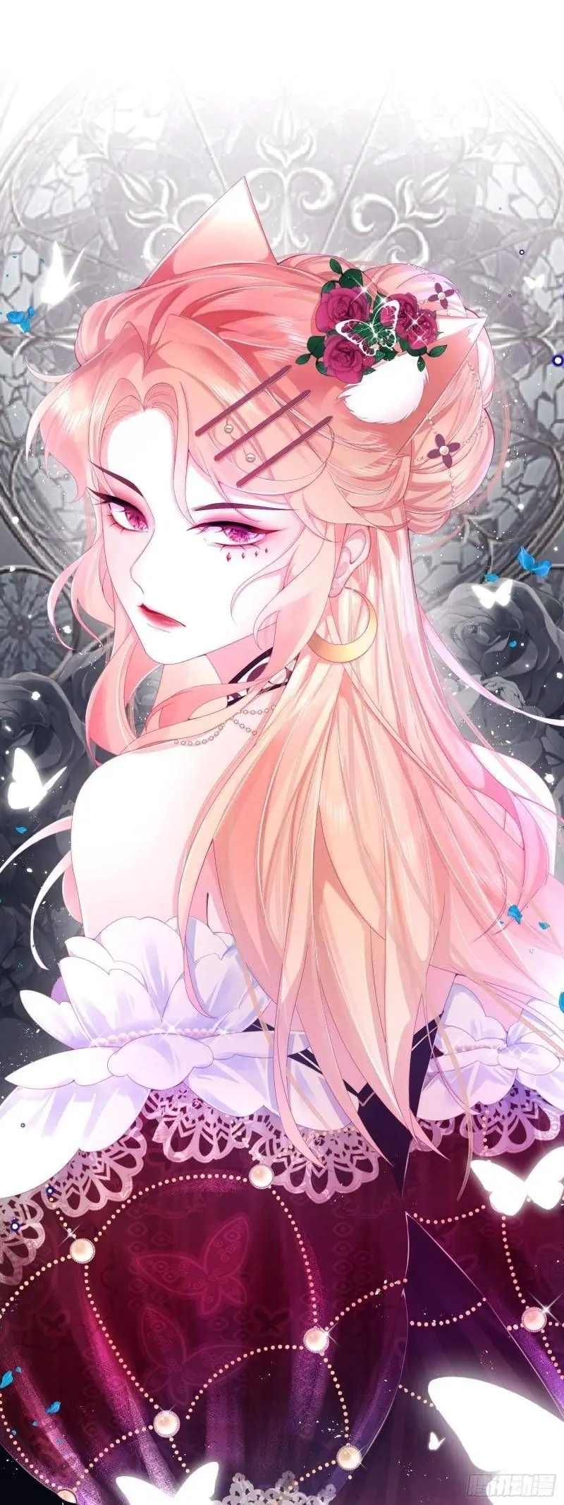 Ninita Yêu Dấu - Phần 2 Chapter 459.2 - Trang 4