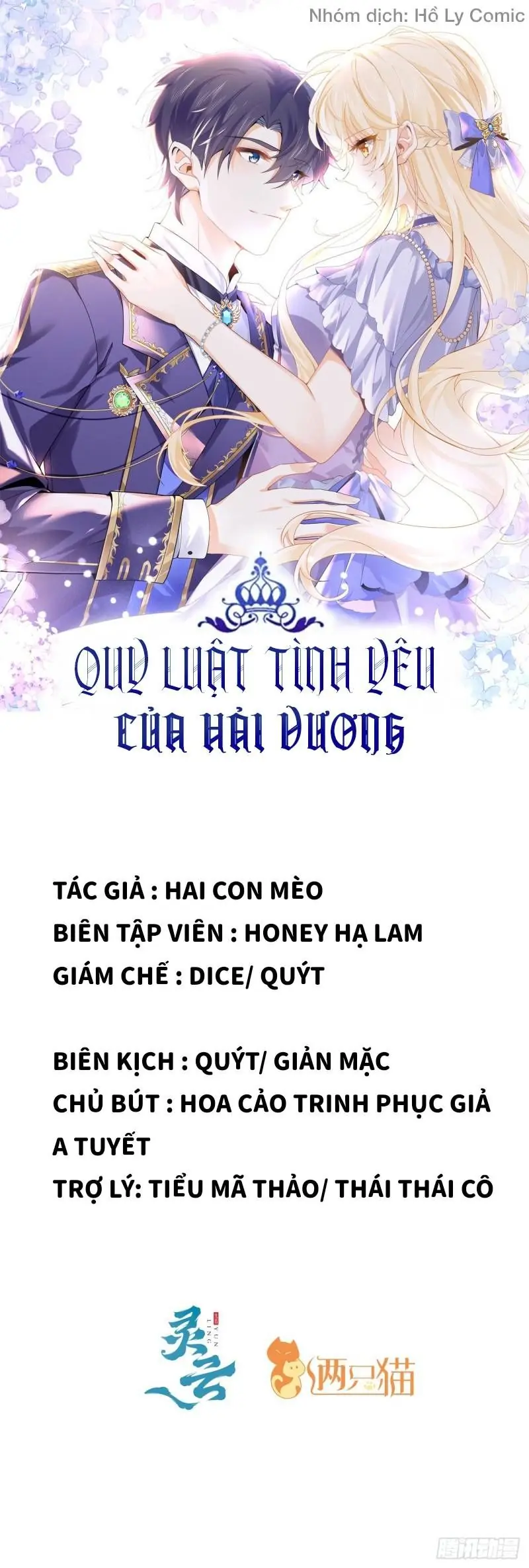 Ninita Yêu Dấu - Phần 2 Chapter 476.3 - Trang 4