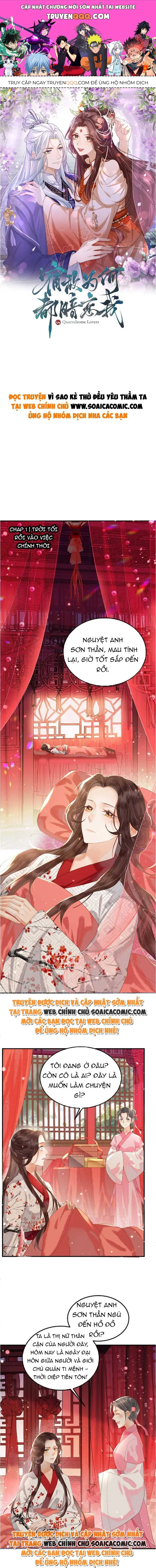 Ninita Yêu Dấu - Phần 2 Chapter 670.9 - Trang 2