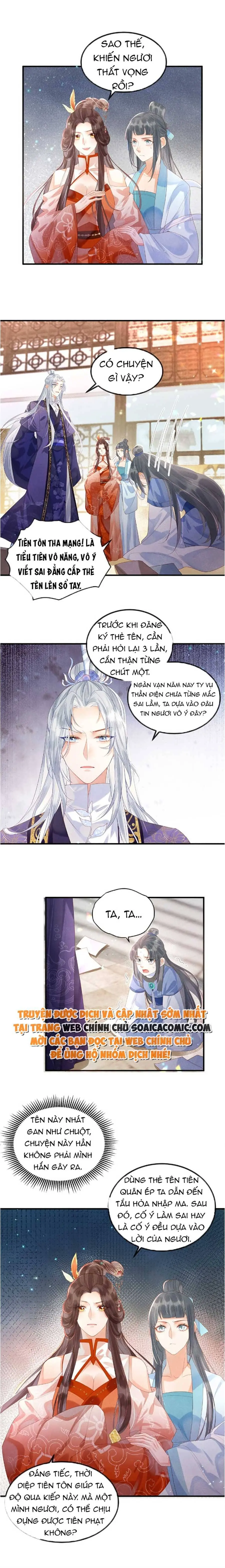 Ninita Yêu Dấu - Phần 2 Chapter 671.1 - Trang 3
