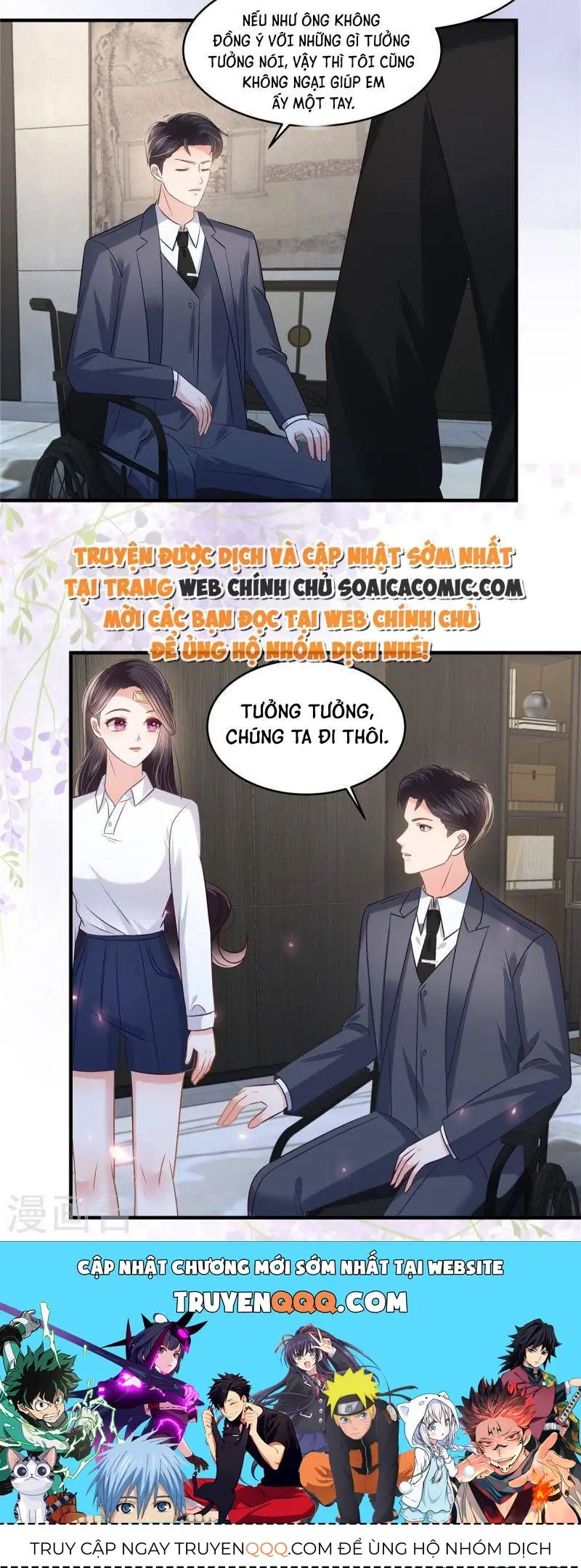 Ninita Yêu Dấu - Phần 2 Chapter 671.3 - Trang 18