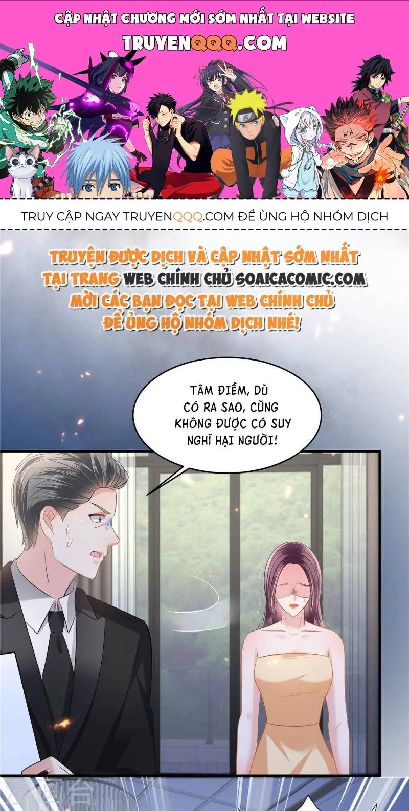 Ninita Yêu Dấu - Phần 2 Chapter 671.3 - Trang 2