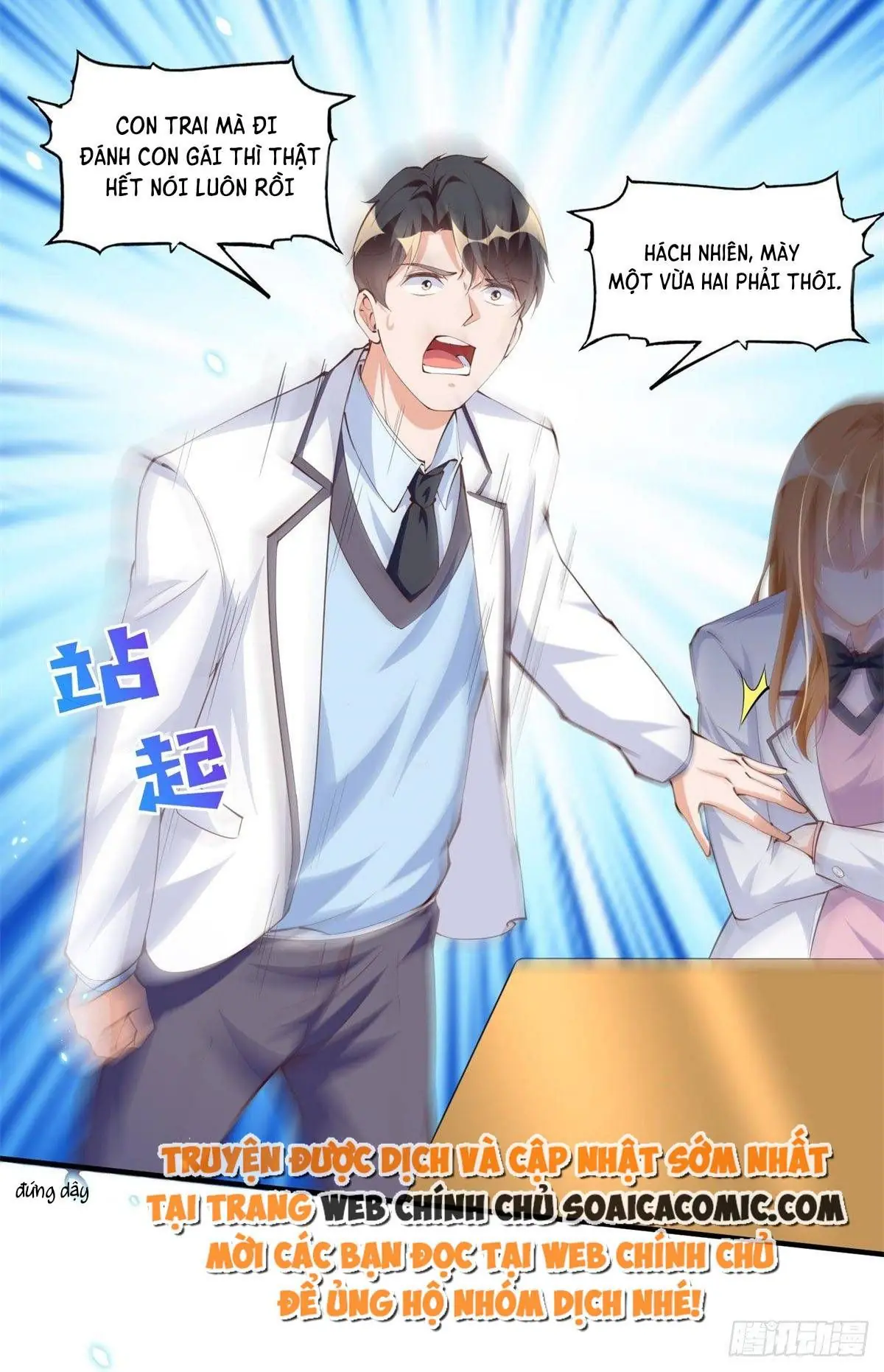 Ninita Yêu Dấu - Phần 2 Chapter 681.8 - Trang 25
