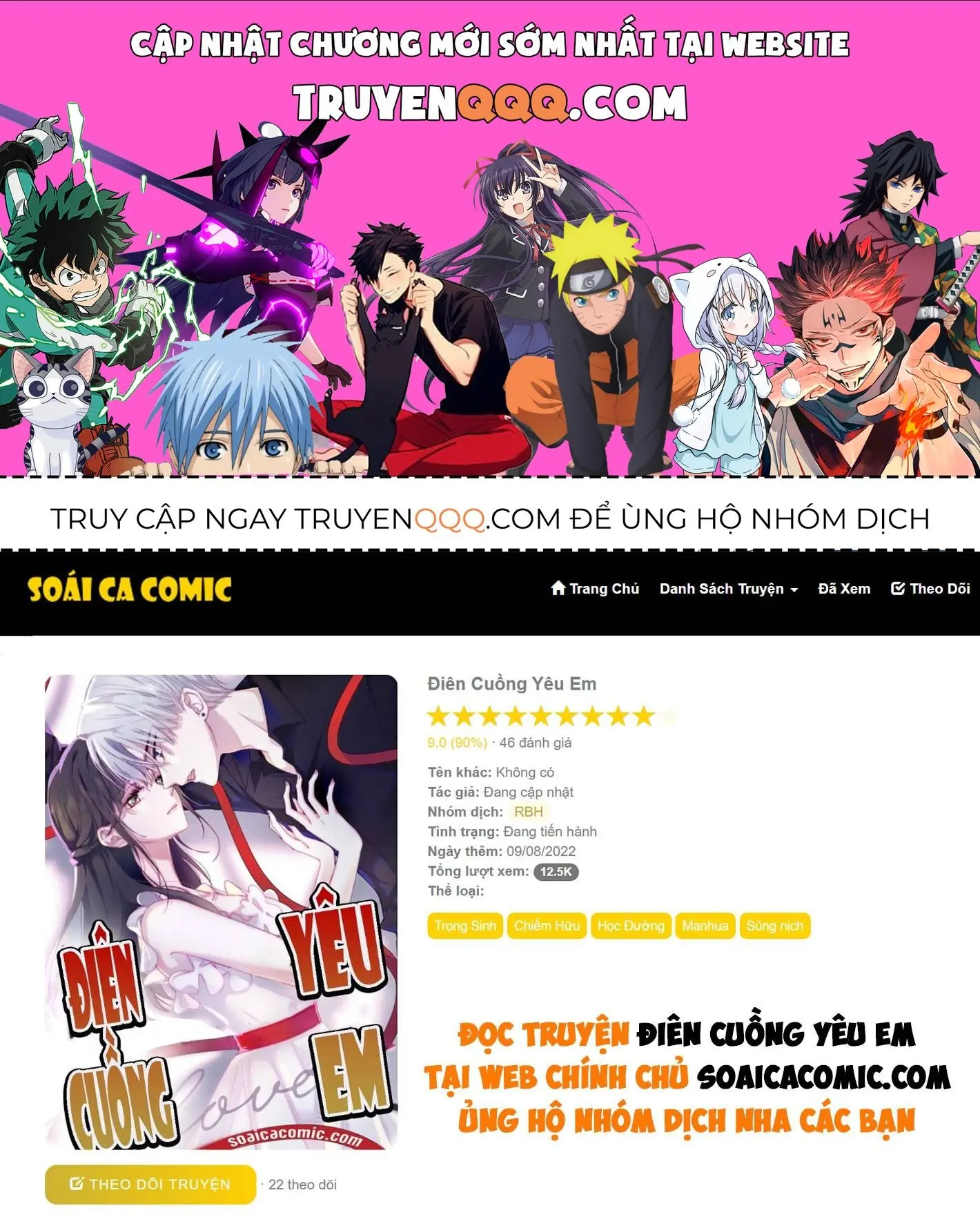 Ninita Yêu Dấu - Phần 2 Chapter 704.6 - Trang 2