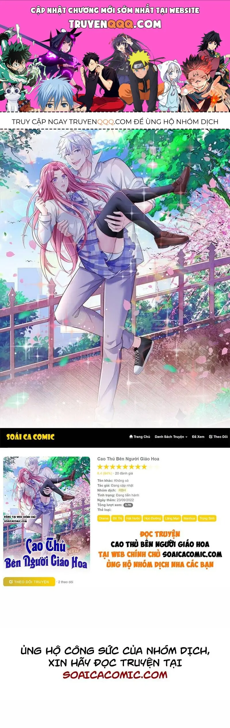 Ninita Yêu Dấu - Phần 2 Chapter 705.5 - Trang 2