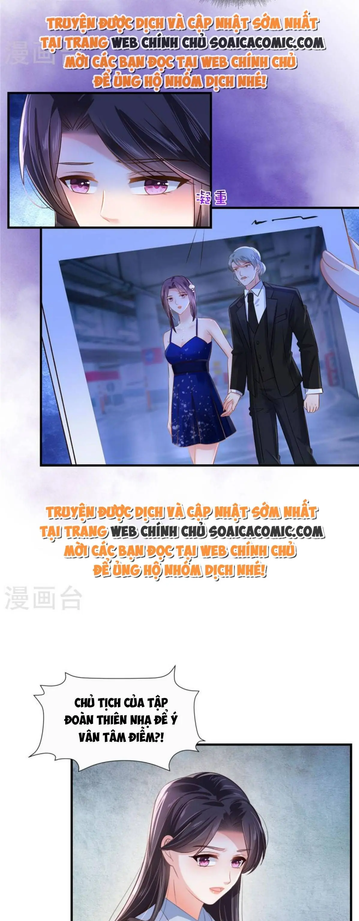 Ninita Yêu Dấu - Phần 2 Chapter 741.4 - Trang 6