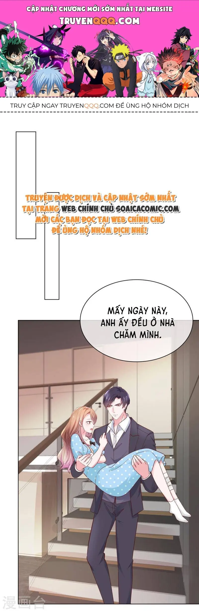 Ninita Yêu Dấu - Phần 2 Chapter 743.2 - Trang 2