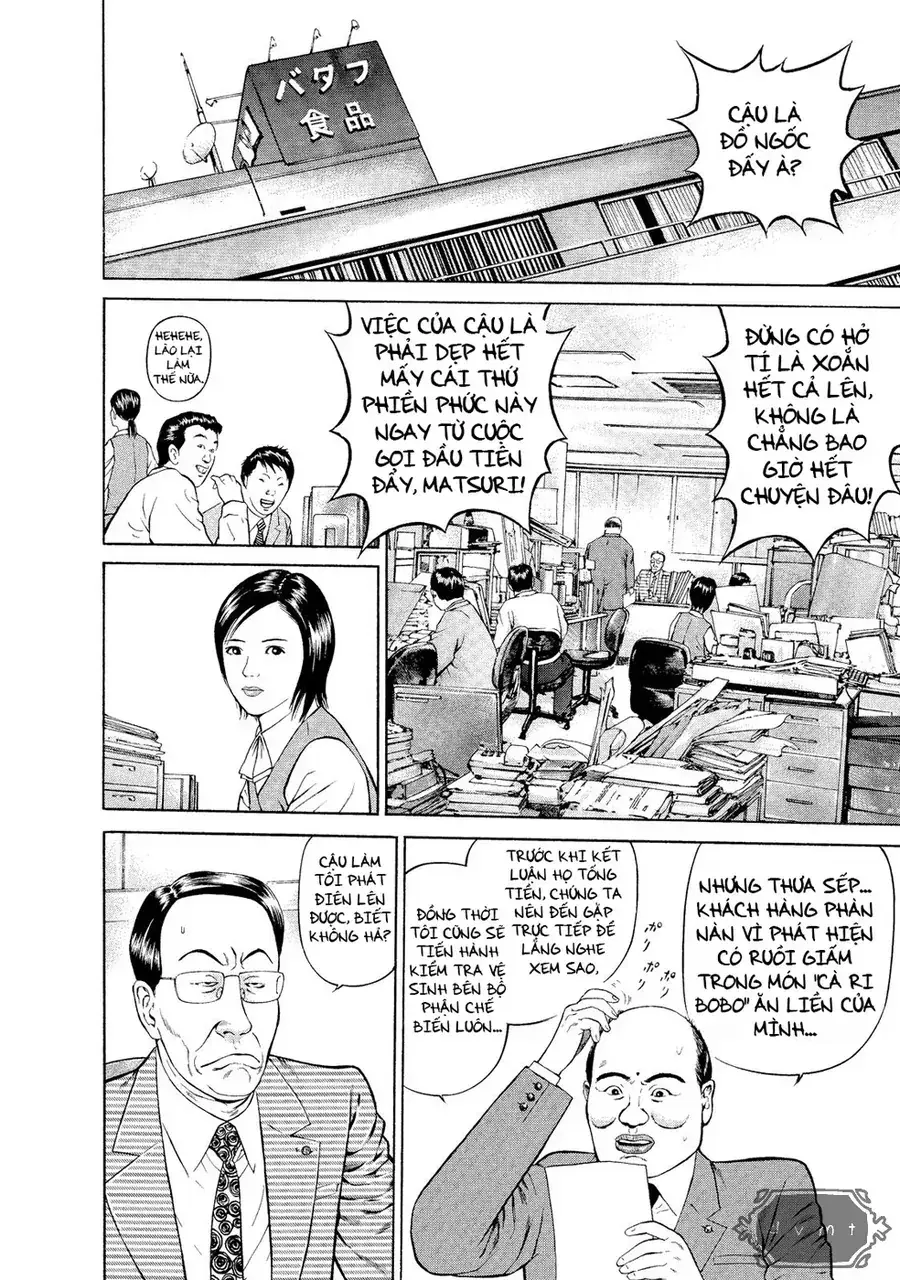 Ninja Papa Chapter 1 - Trang 16