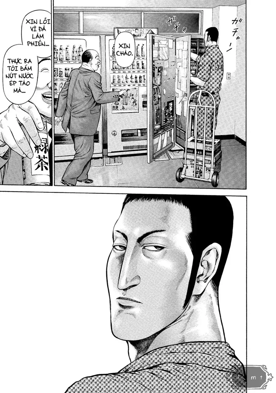 Ninja Papa Chapter 1 - Trang 19