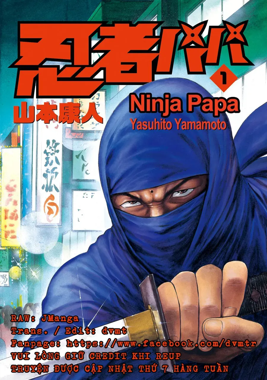 Ninja Papa Chapter 1 - Trang 4