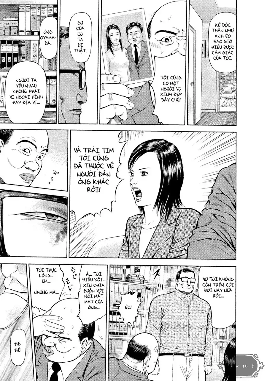 Ninja Papa Chapter 2 - Trang 13