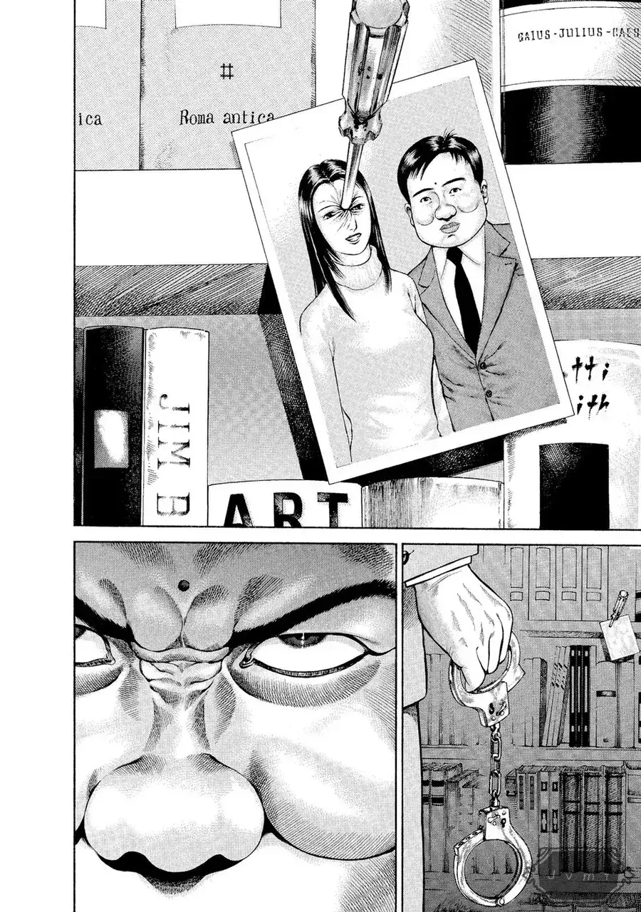 Ninja Papa Chapter 2 - Trang 16