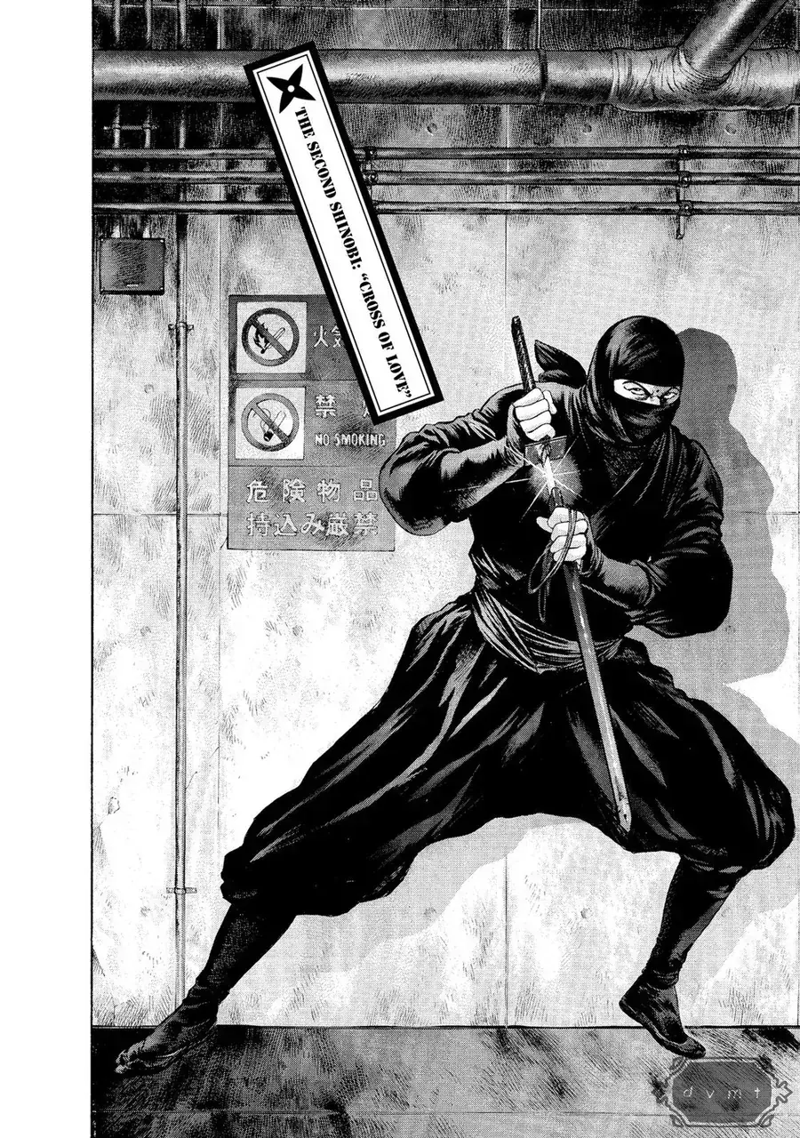 Ninja Papa Chapter 2 - Trang 4
