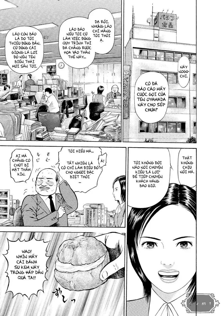 Ninja Papa Chapter 2 - Trang 5
